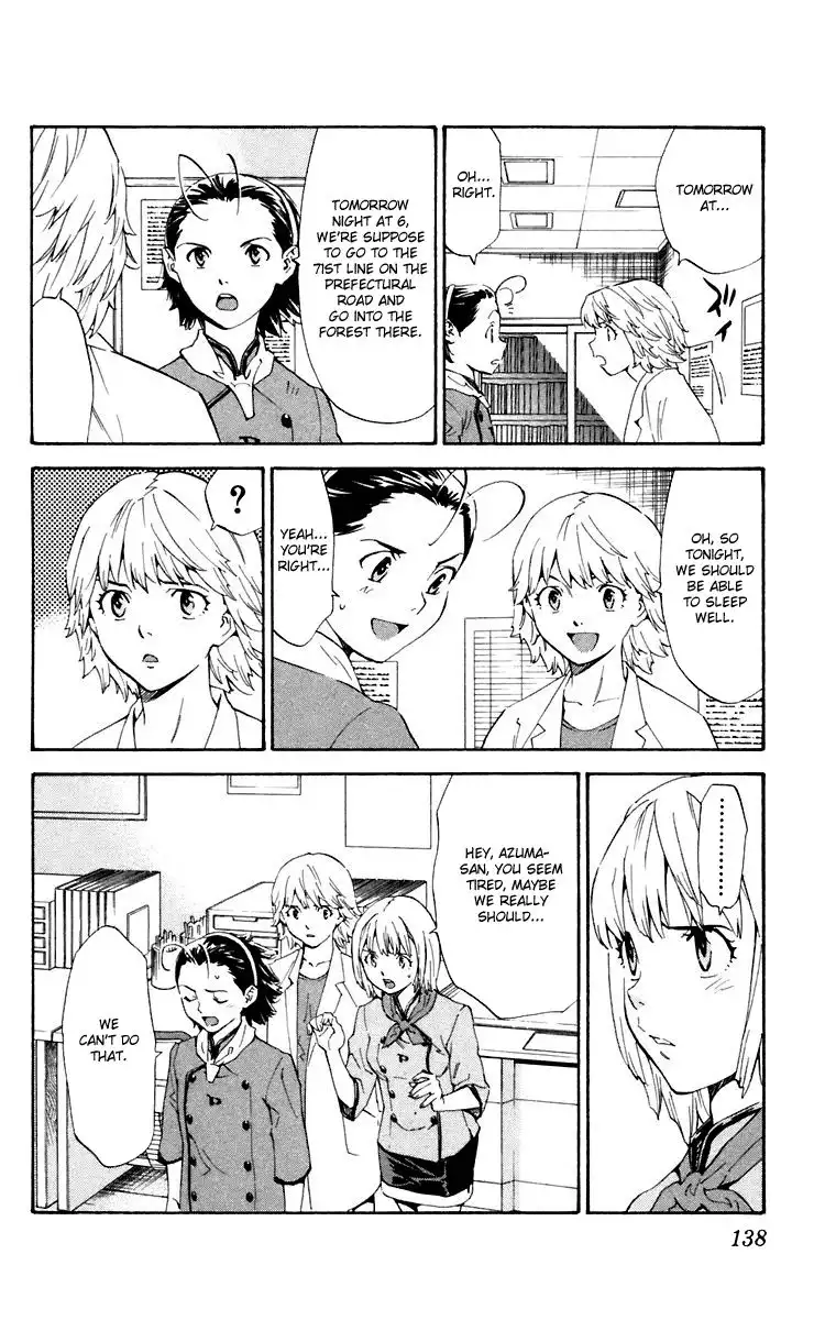 Yakitate Japan Chapter 230 8